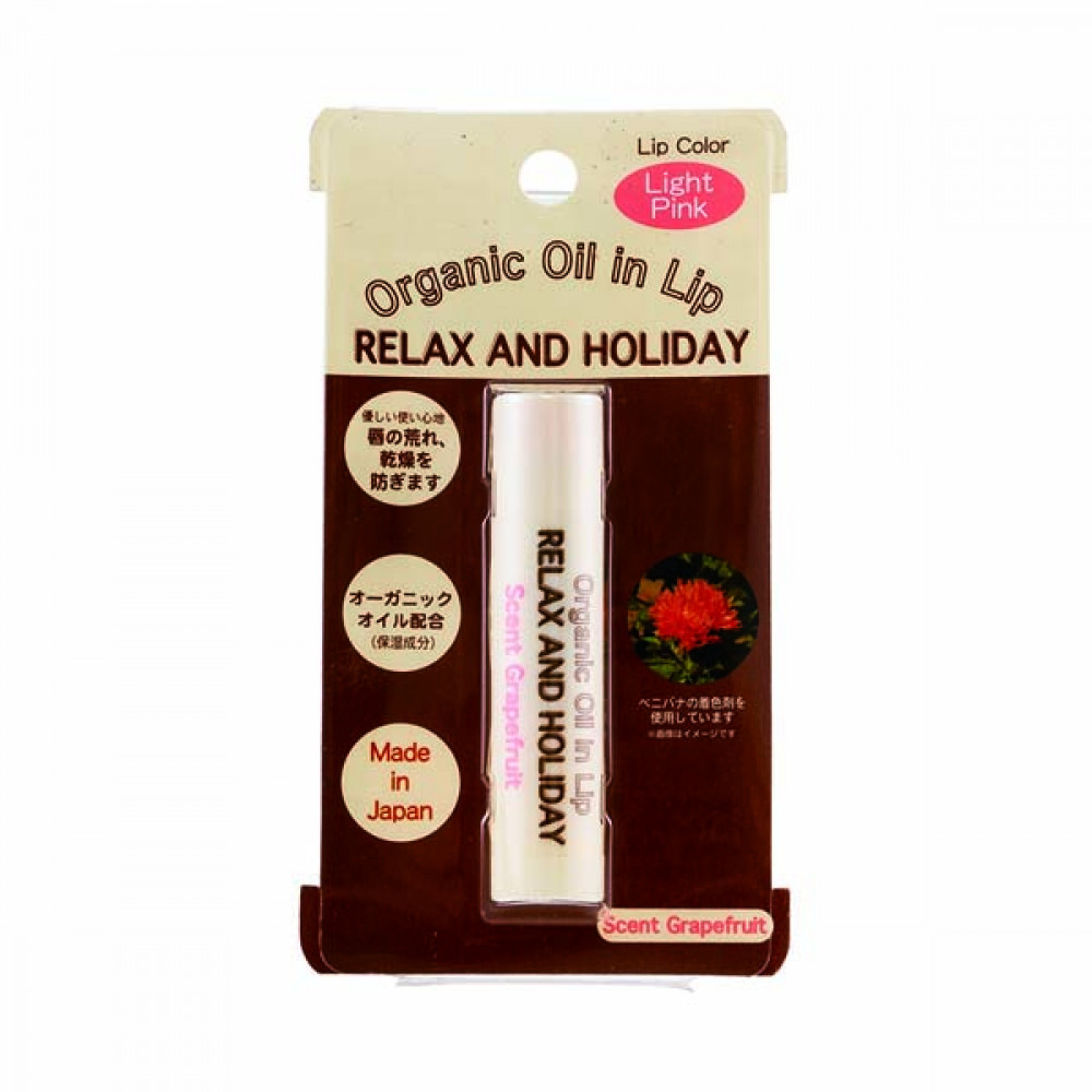 【SANTAN】有機保濕護脣膏(亮粉葡萄柚香)4g Organic Oil In Lip 1PCS 【SANTAN】有機保濕護脣膏(亮粉葡萄柚香)4g Organic Oil In Lip 1PCS