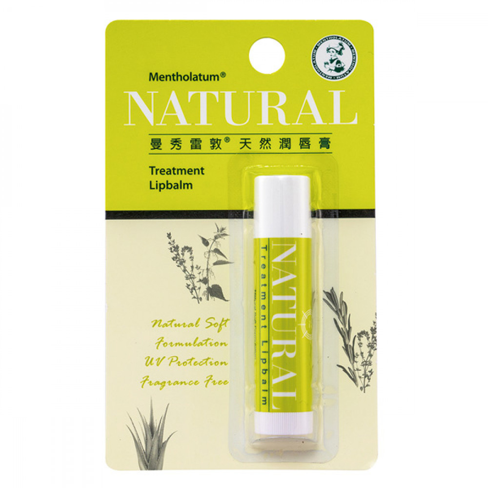 【曼秀雷敦】潤唇膏3.5g-03天然 Treatment Lipbalm 1PCS 【曼秀雷敦】潤唇膏3.5g-03天然 Treatment Lipbalm 1PCS