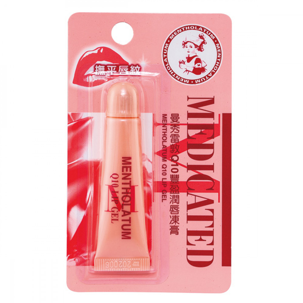 【曼秀雷敦】潤唇凍膏8g-Q10豐盈 Mentholatum Q10 Lip Gel 1PCS 【曼秀雷敦】潤唇凍膏8g-Q10豐盈 Mentholatum Q10 Lip Gel 1PCS