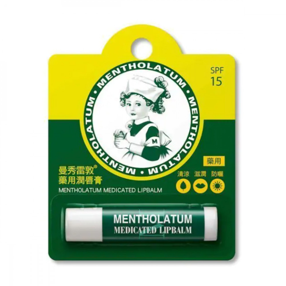 【曼秀雷敦】潤唇膏3.5g-01藥用 Mentholatum Medicated Lipbalm 1PCS 【曼秀雷敦】潤唇膏3.5g-01藥用 Mentholatum Medicated Lipbalm 1PCS