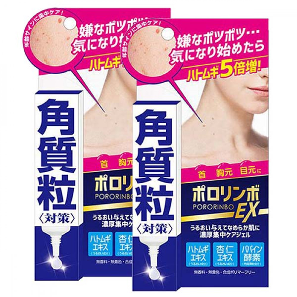 【PORORINBO】角質粒調理精華18g Angular plasmid conditioning essence 1PCS 【PORORINBO】角質粒調理精華18g Angular plasmid conditioning essence 1PCS