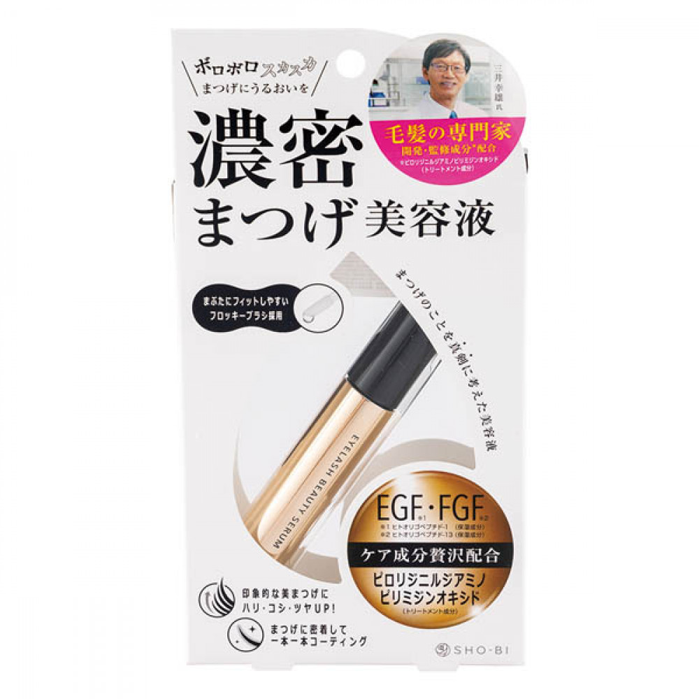 【DearLaura】濃密睫毛美容液6.5g Beauty liquid 1PCS 【DearLaura】濃密睫毛美容液6.5g Beauty liquid 1PCS