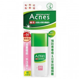 image of 【曼秀雷敦】Acnes藥用抗痘(UV潤色隔離乳)30g Acne Medication Anti Acne (UV Touch Cream) 1PCS