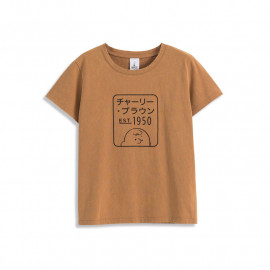 image of 查理‧布朗親子系列框框日文字T恤 Charlie Brown Family Series Framed Text T-Shirt