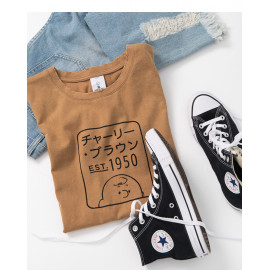 image of 查理‧布朗親子系列框框日文字T恤 Charlie Brown Family Series Framed Text T-Shirt