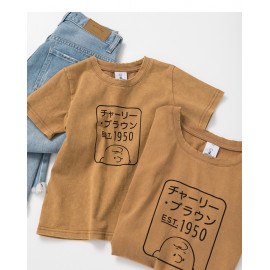 image of 查理‧布朗童裝親子系列框框日文字T恤 Charlie Brown Children's Wear Parent-Child Series Frame Text T-Shirt