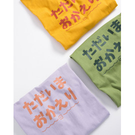 image of 日文字小花印花短T 三色售 Japanese Text Small Flower Print Short T Three Colors