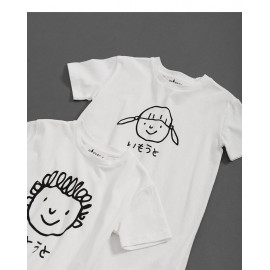 image of 童裝 親子系列頭像圖洋裝 Children's Wear Parent-Child Series Avatar Dress