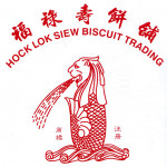 Hock Lok Siew Biscuit Trading