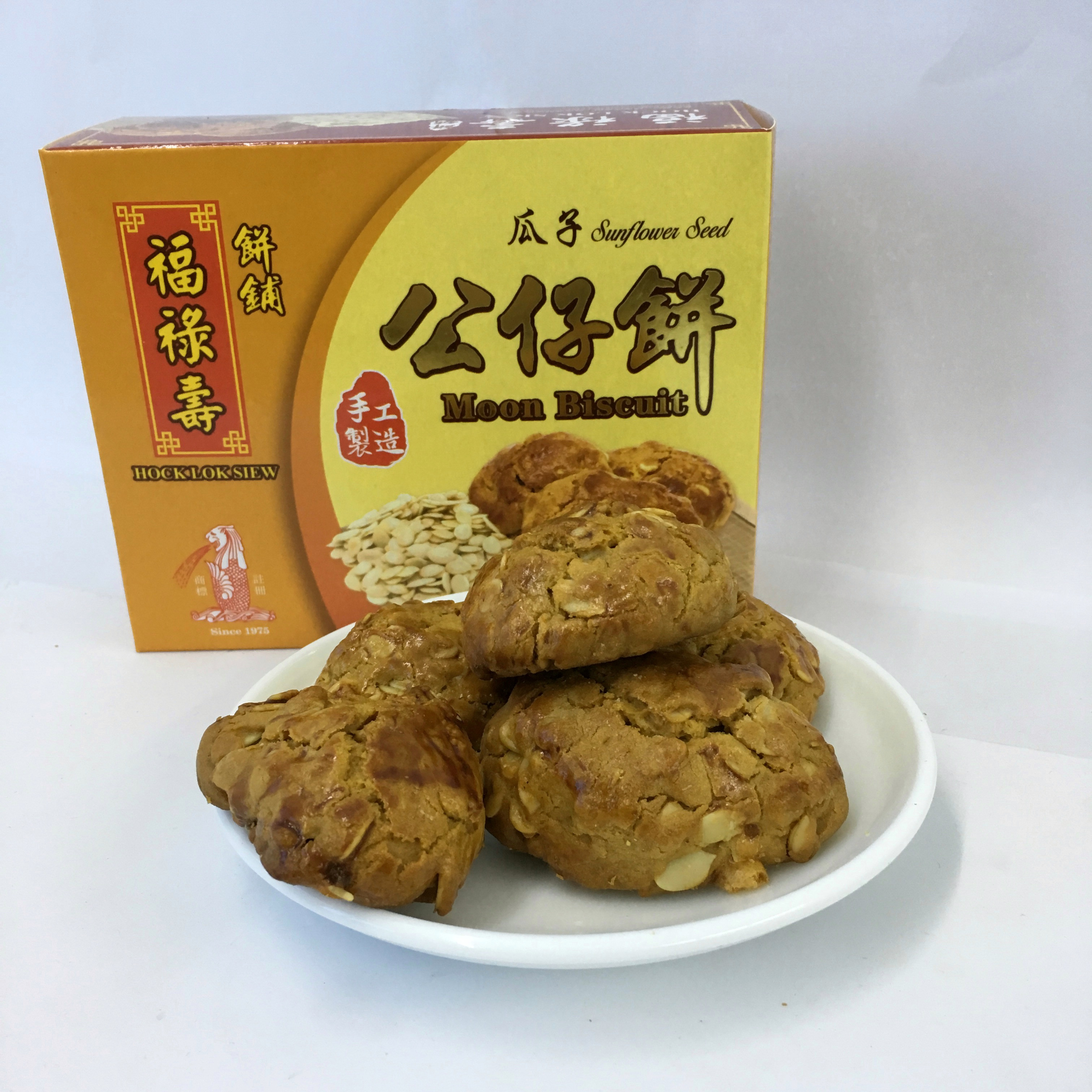 Sunflower Seed Moon Biscuit 瓜子公仔饼 Sunflower Seed Moon Biscuit 瓜子公仔饼