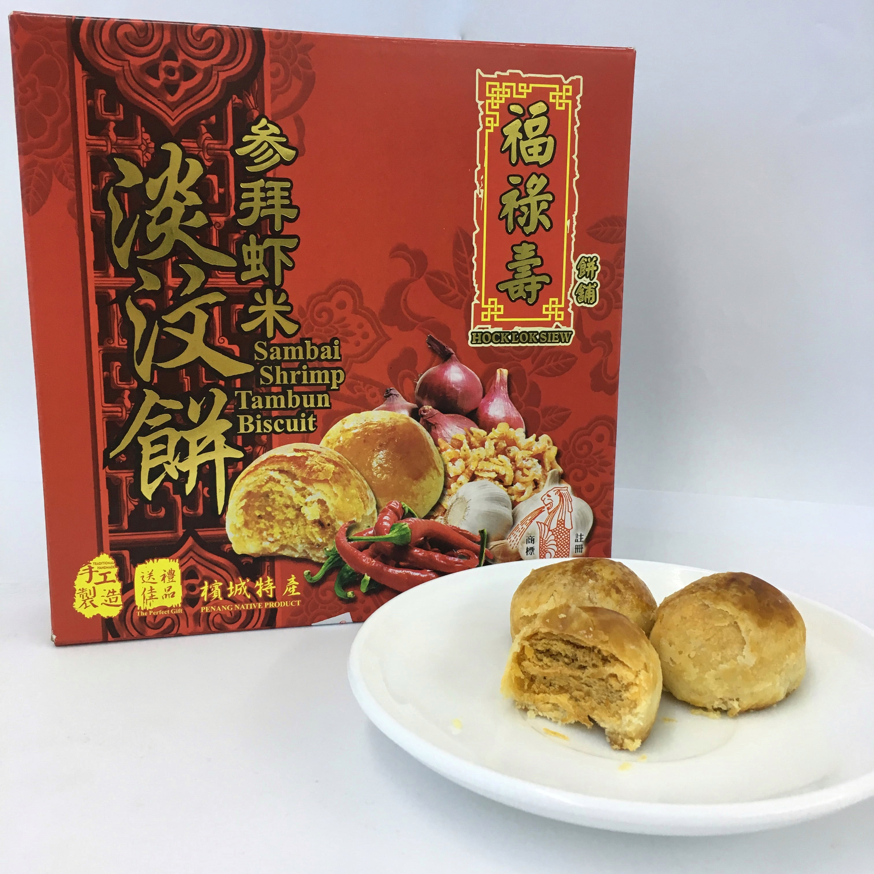 Sambai Shrimp Tambun Biscuit 淡汶饼参拜虾米 