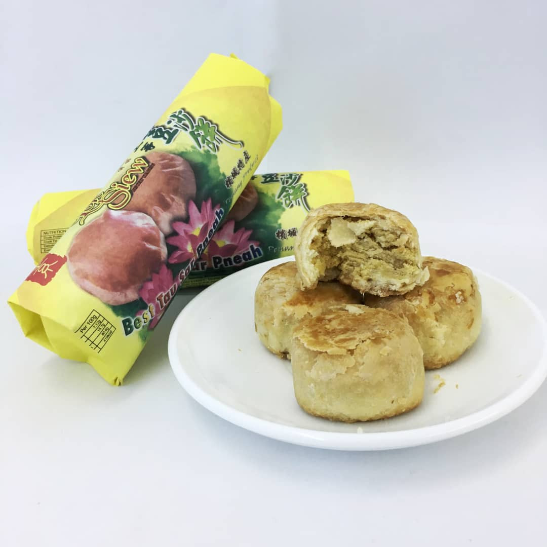 Tau Sar Pneah 荳沙饼 素 Tau Sar Pneah 荳沙饼 素