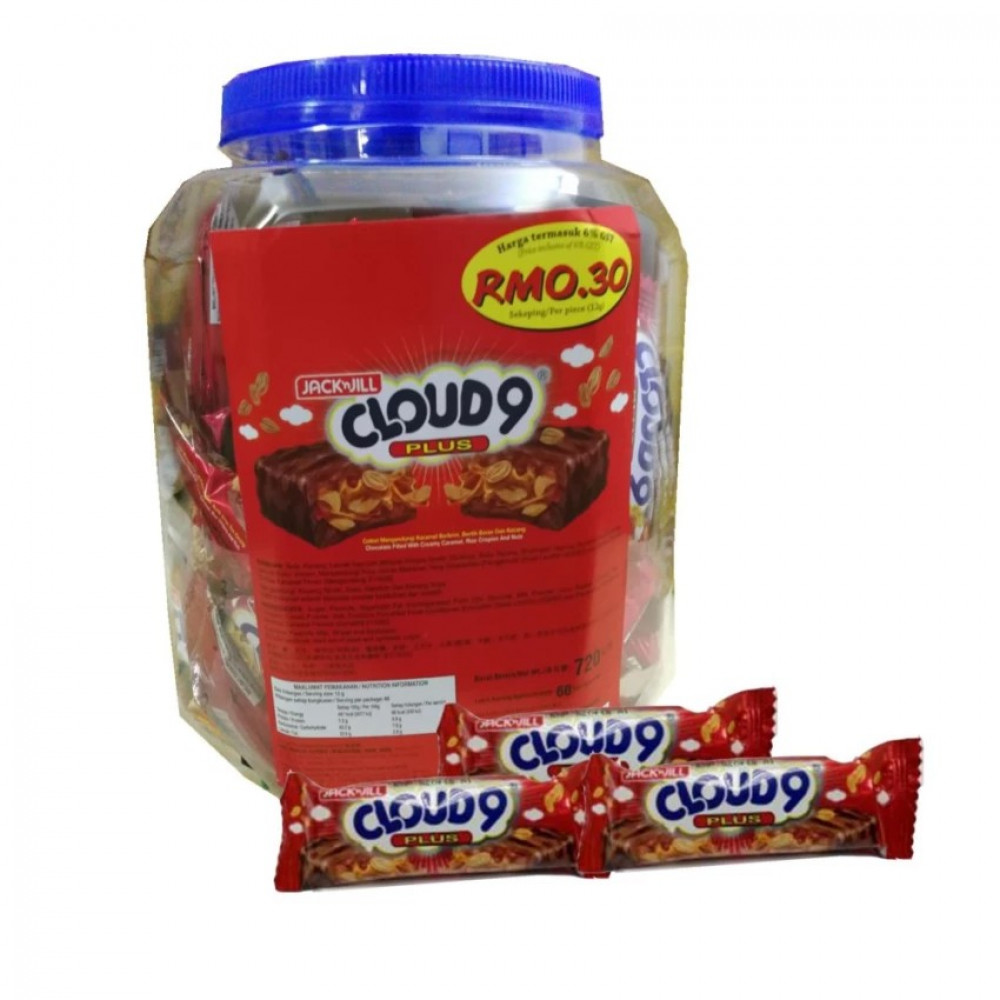 Cloud 9 Plus 60'S X 12g Cloud 9 Plus 60'S X 12g