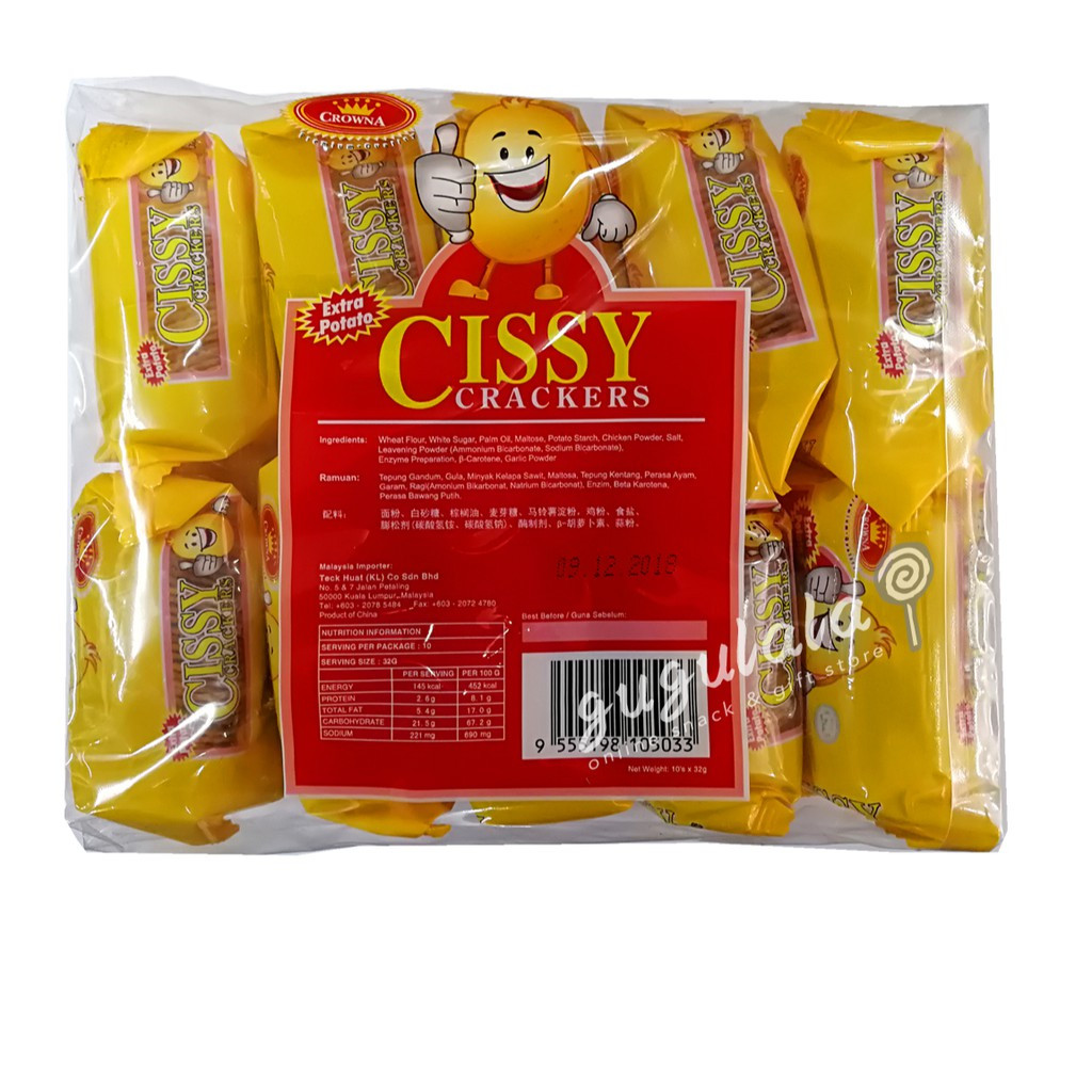 Cissy Potato Crackers 10'S X 32g Cissy Potato Crackers 10'S X 32g