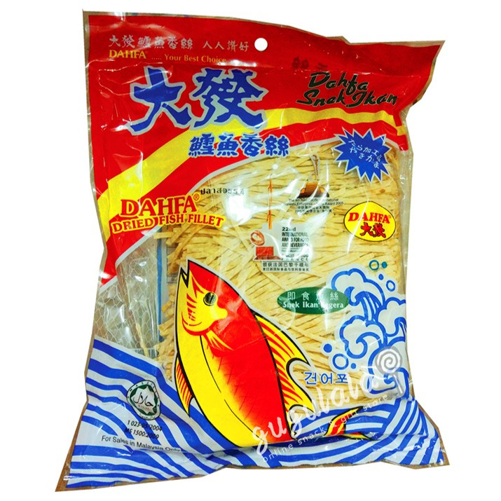 Dahfa Dried Fish Fillet 280g Dahfa Dried Fish Fillet 280g