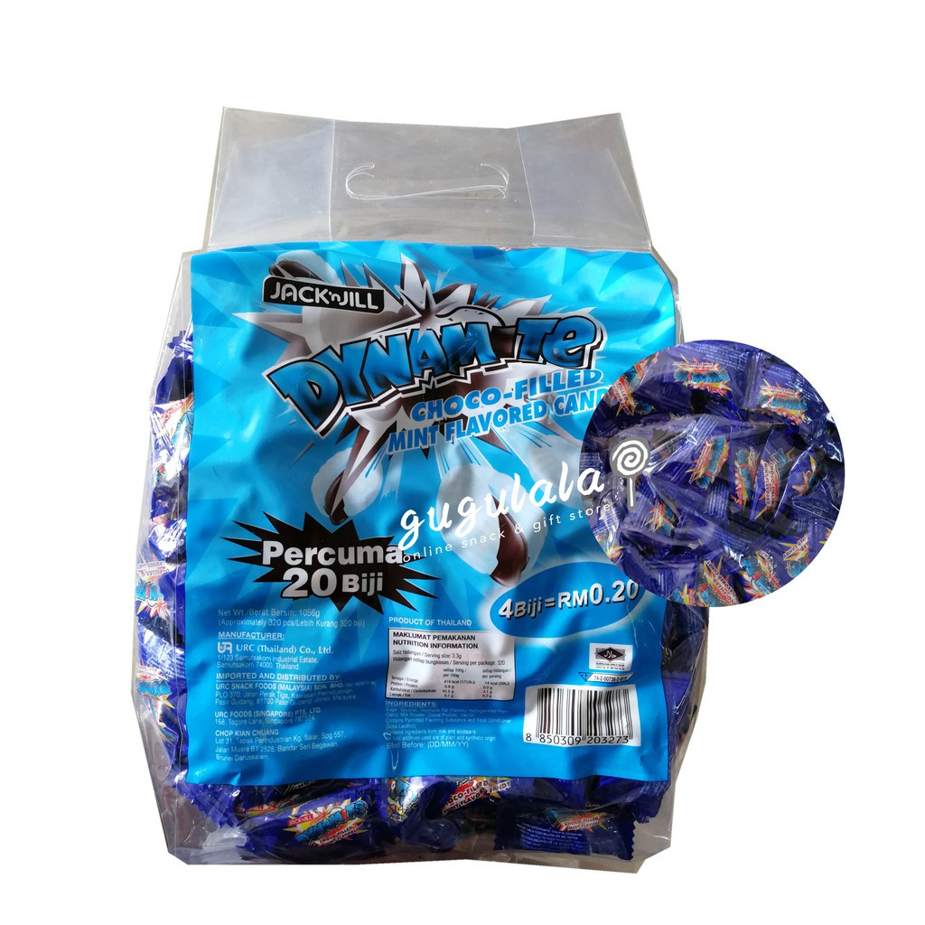 Dynamite Choco-Filled Mint Flavoured Candy 320'S Dynamite Choco-Filled Mint Flavoured Candy 320'S