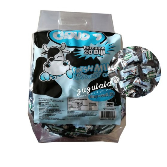 Cloud 9 Fresh Milk Flavoured Candy 320'S Cloud 9 Fresh Milk Flavoured Candy 320'S