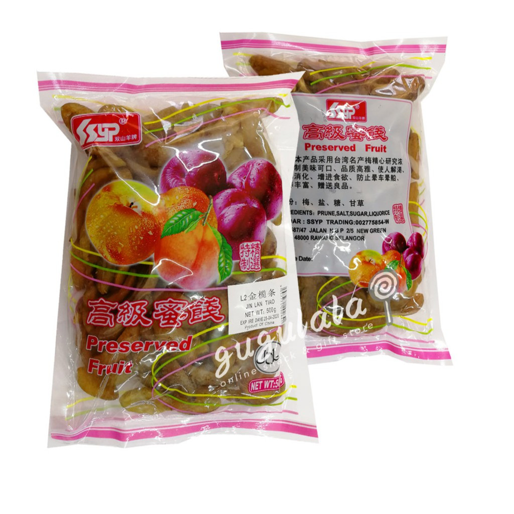 Buah Kana 500g Buah Kana 500g