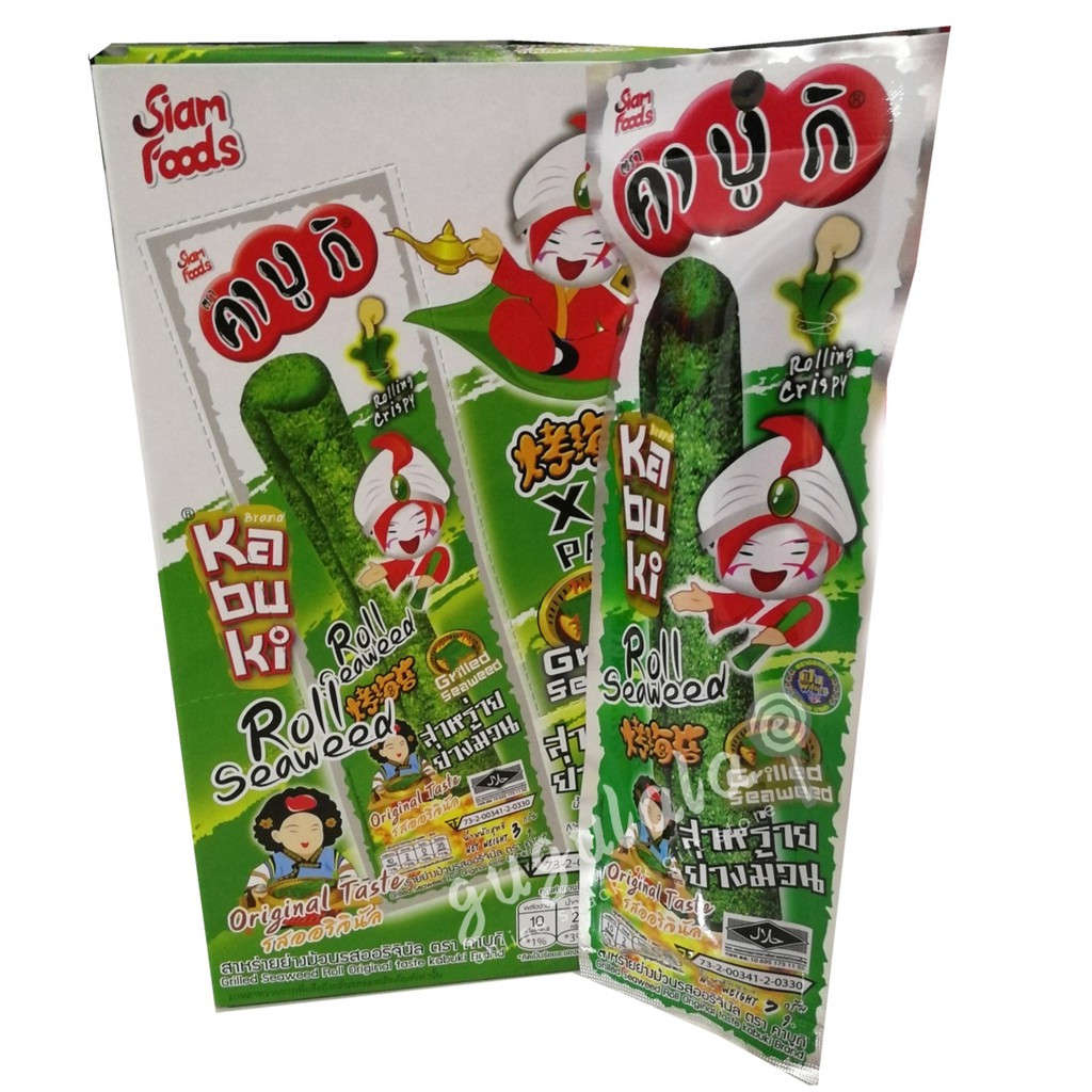 Kabuki Roll Seaweed Original 12'S Kabuki Roll Seaweed Original 12'S