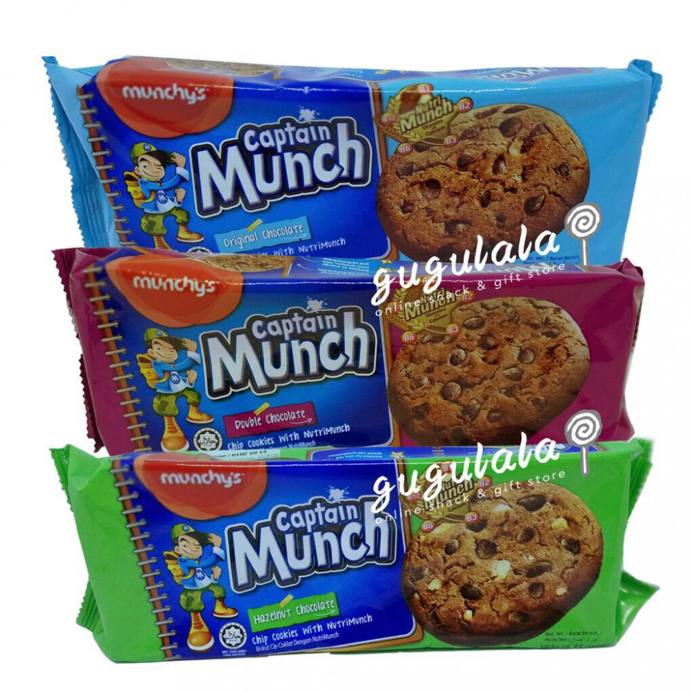 Captain Munch Chips Cookies 180g Captain Munch Chips Cookies 180g