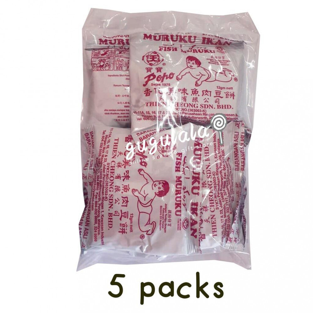 Popo Muruku Ikan Original/Sweet & Spicy 5'S X 12g Popo Muruku Ikan Original/Sweet & Spicy 5'S X 12g