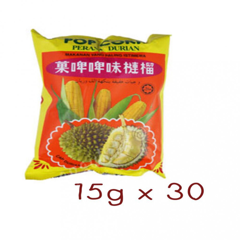 Pop Corn Durian Flavour 30'S X 15g Pop Corn Durian Flavour 30'S X 15g