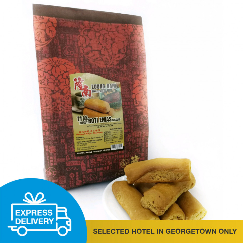 【Express Delivery】Biskut Roti Emas 甘条 【Express Delivery】Biskut Roti Emas 甘条