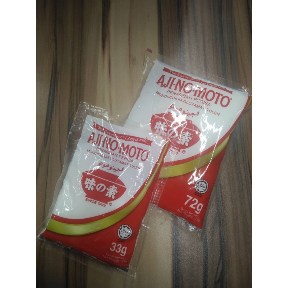 AJI-NO-MOTO 味の素 AJI-NO-MOTO 味の素