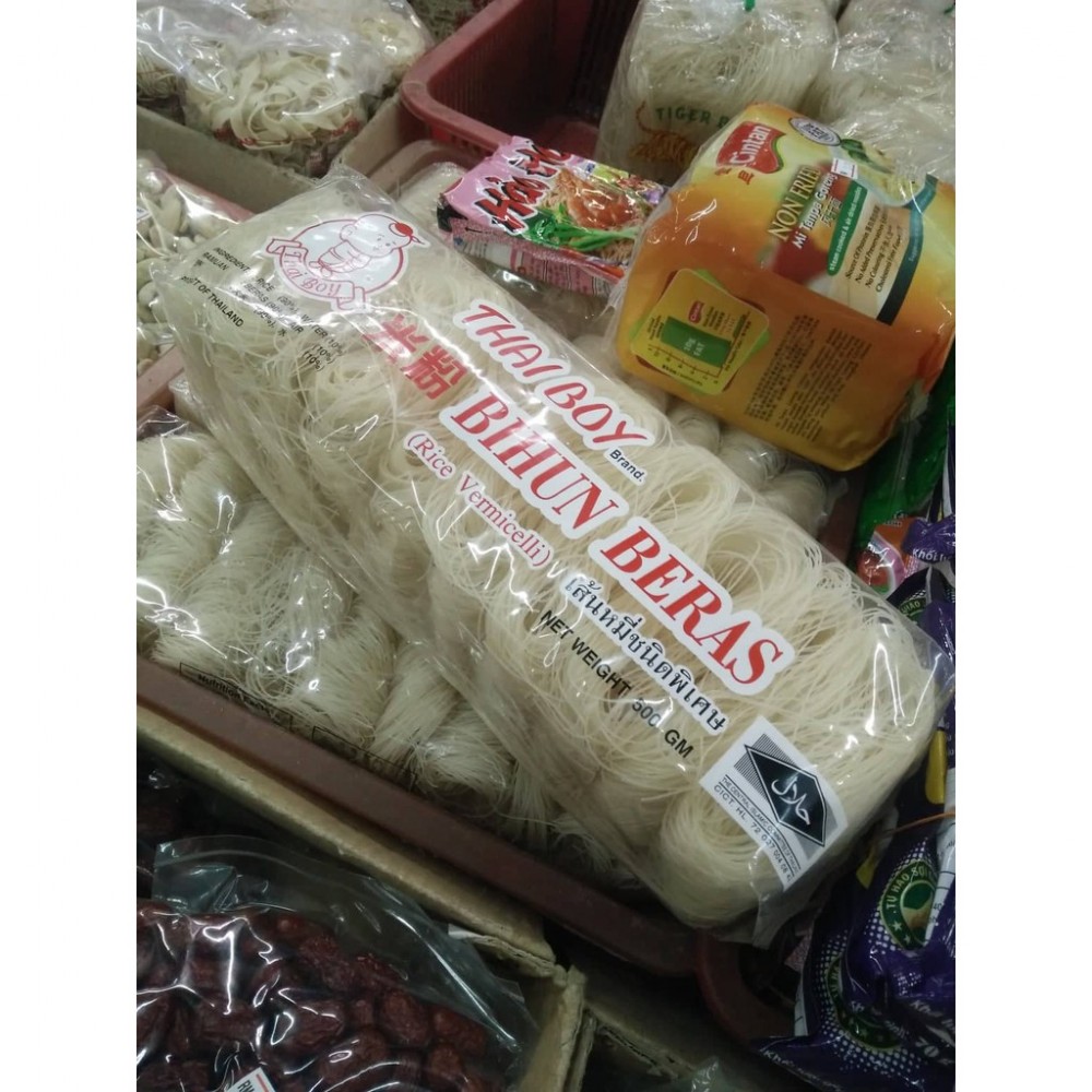 Bihun (Rice Vermicelli) 泰国米粉 Bihun (Rice Vermicelli) 泰国米粉