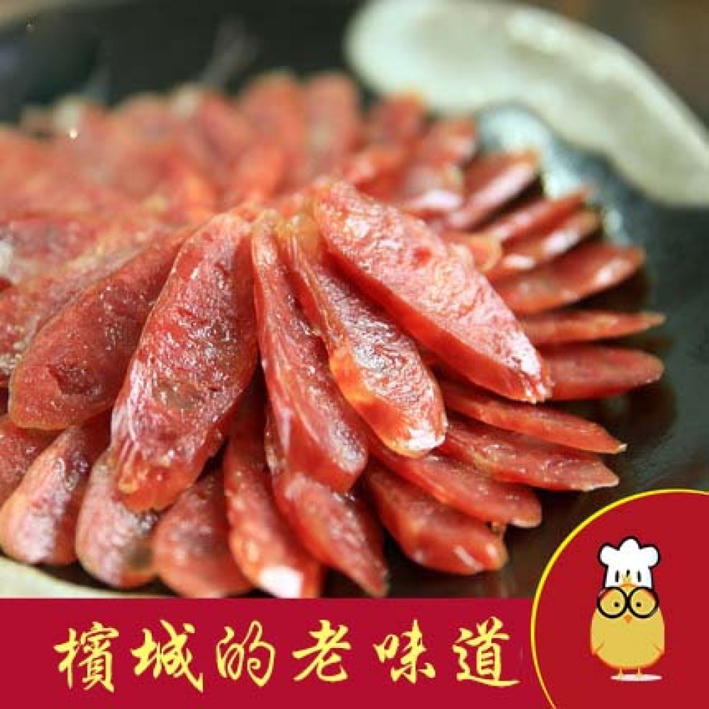 槟城腊肠原味 Penang Chinese Sausage 100gm 槟城腊肠原味 Penang Chinese Sausage 100gm