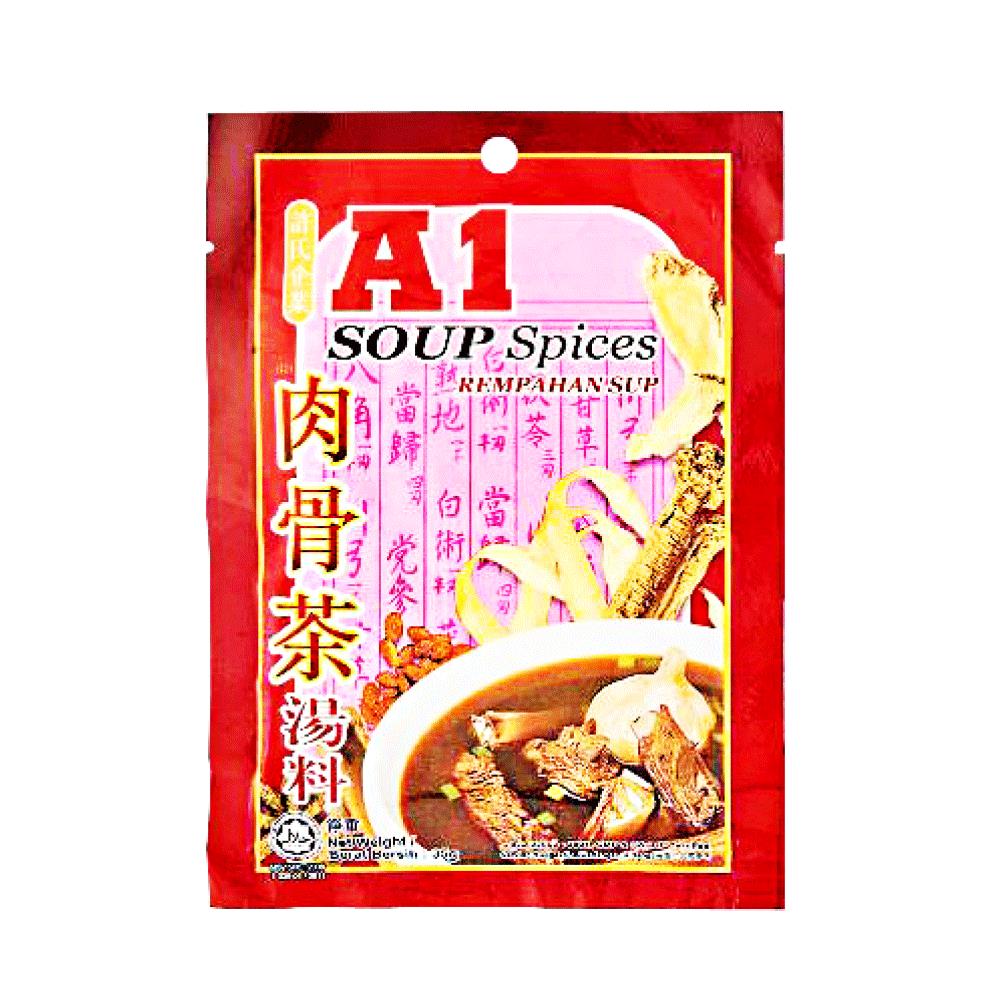 A1 Bah Kut Teh 肉骨茶 A1 Bah Kut Teh 肉骨茶