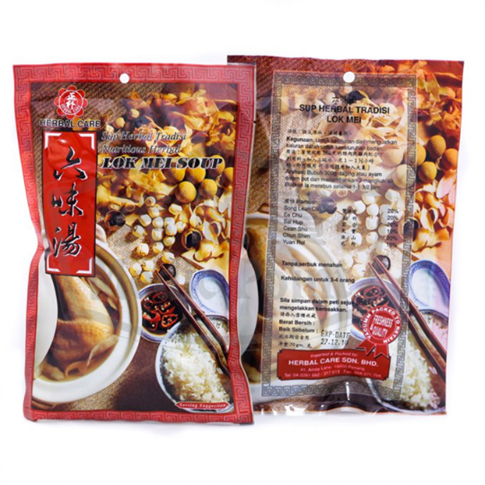 Herbal Soup Lok Mei Soup Herbal Soup Lok Mei Soup