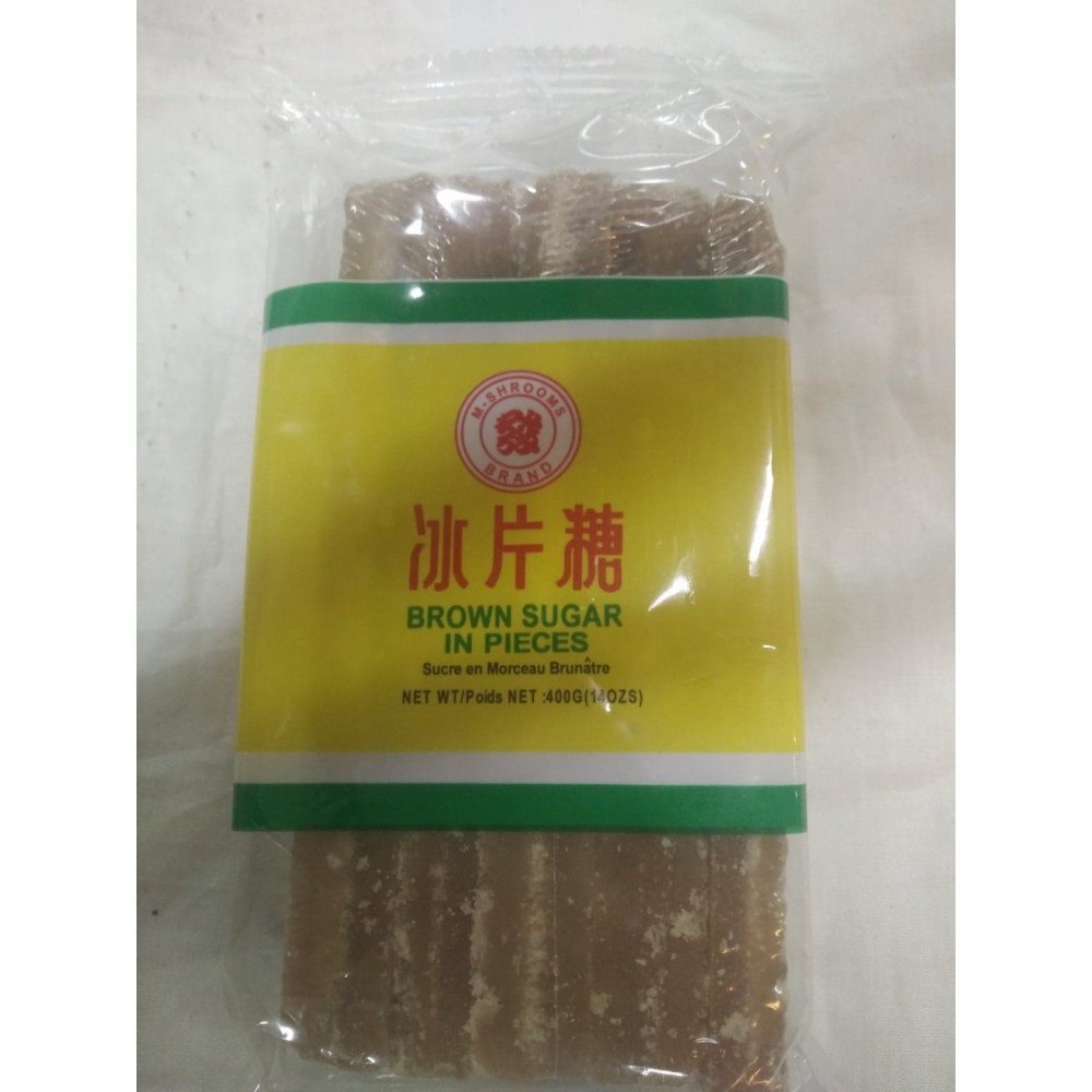 Brown Sugar in Pieces 冰片糖 Brown Sugar in Pieces 冰片糖