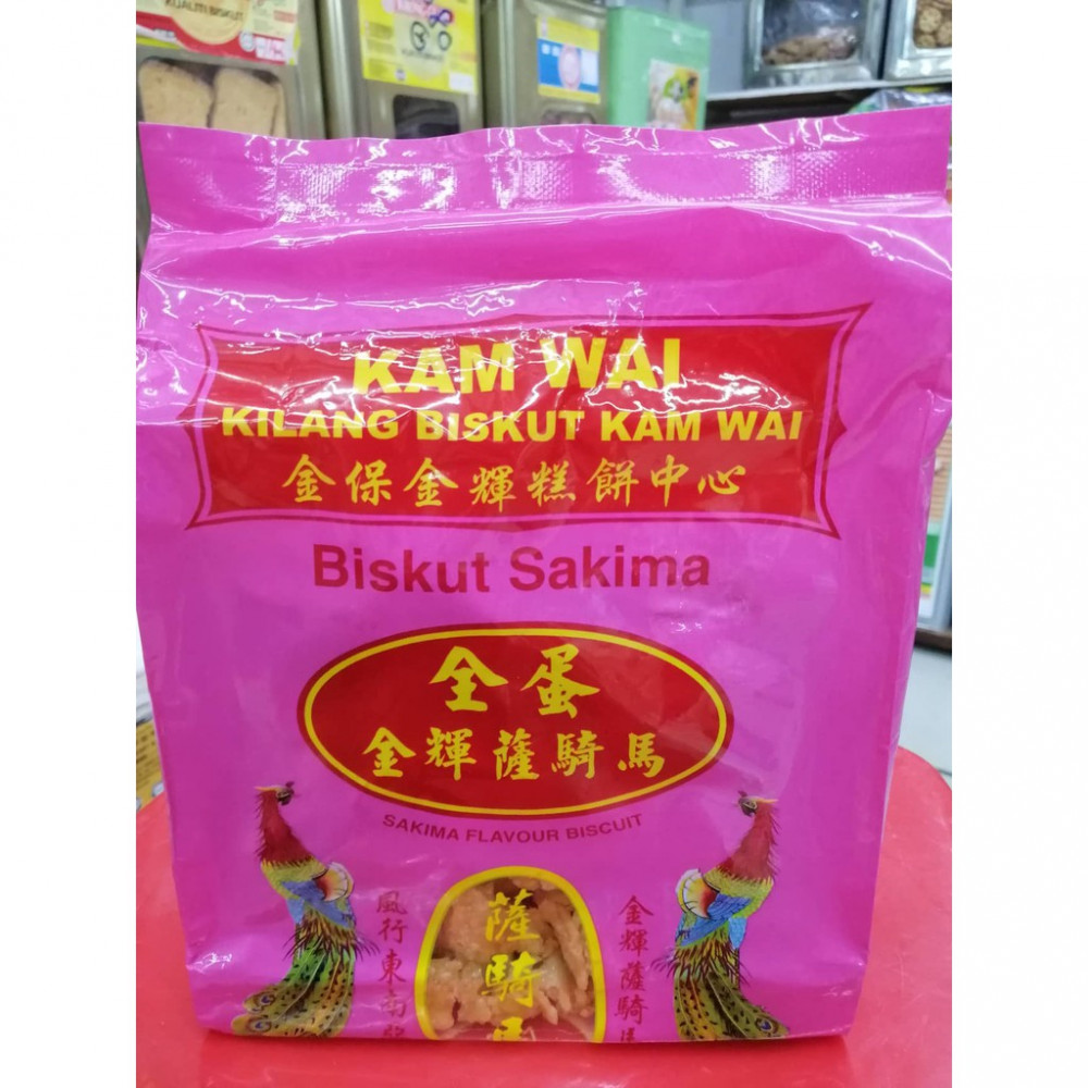 Kam Wai Biskut Sakima (Shat Kek Ma) 全蛋金辉萨骑马 200g Kam Wai Biskut Sakima (Shat Kek Ma) 全蛋金辉萨骑马 200g