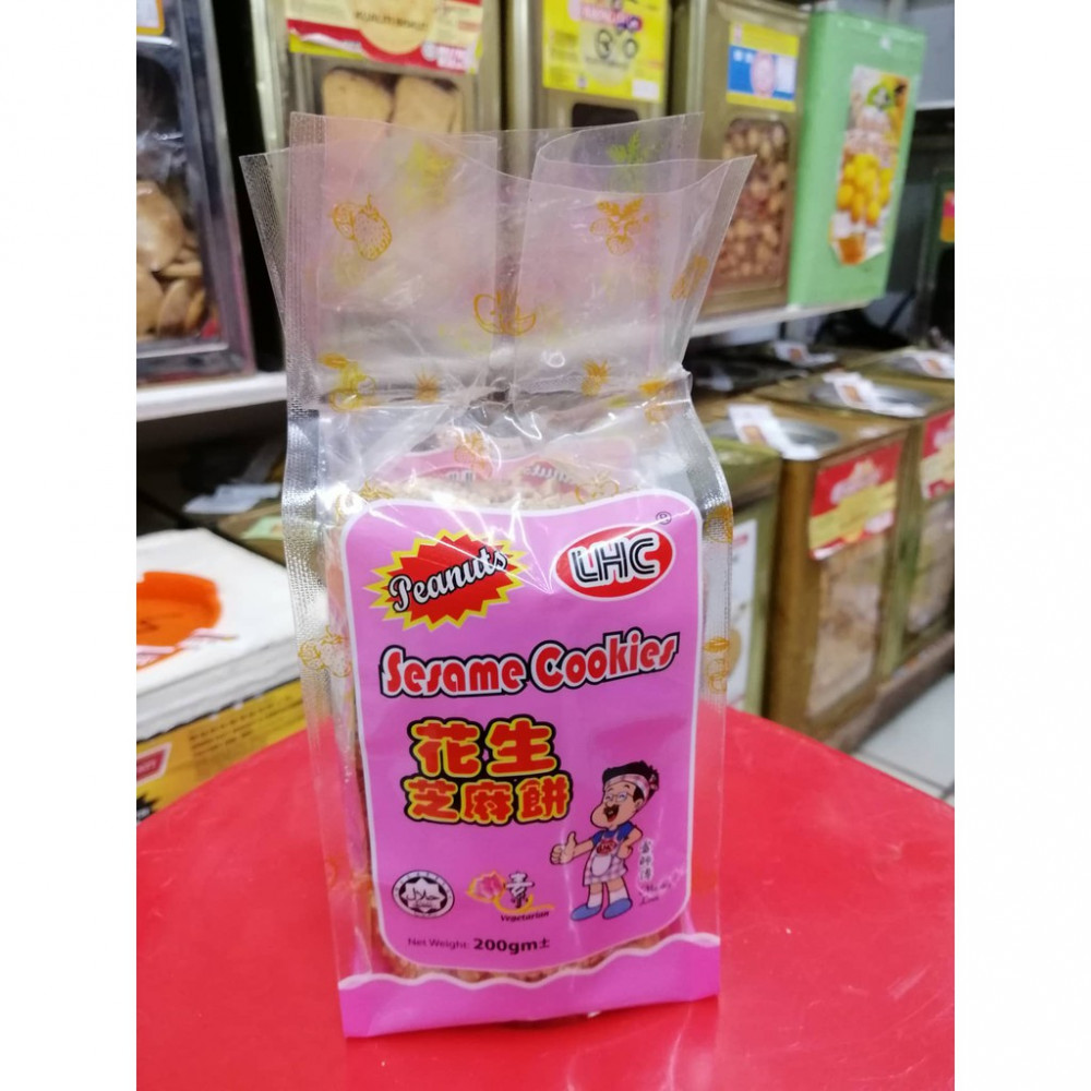 Peanuts Sesame Cookies 花生芝麻饼 200g Peanuts Sesame Cookies 花生芝麻饼 200g