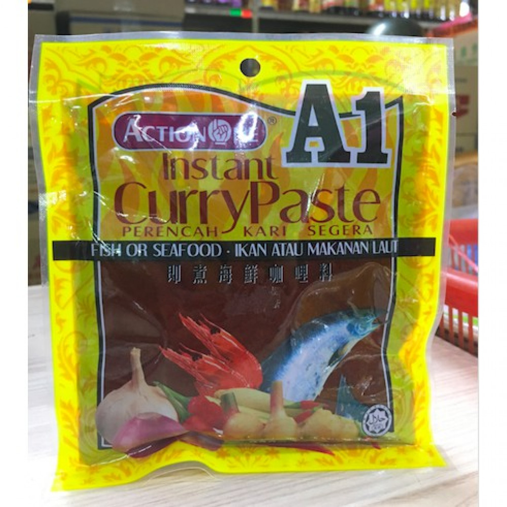 A1 Fish Curry Paste 海鮮咖喱醬料 A1 Fish Curry Paste 海鮮咖喱醬料