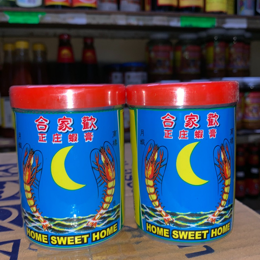 Shrimp paste合家欢瑕膏230g Shrimp paste合家欢瑕膏230g