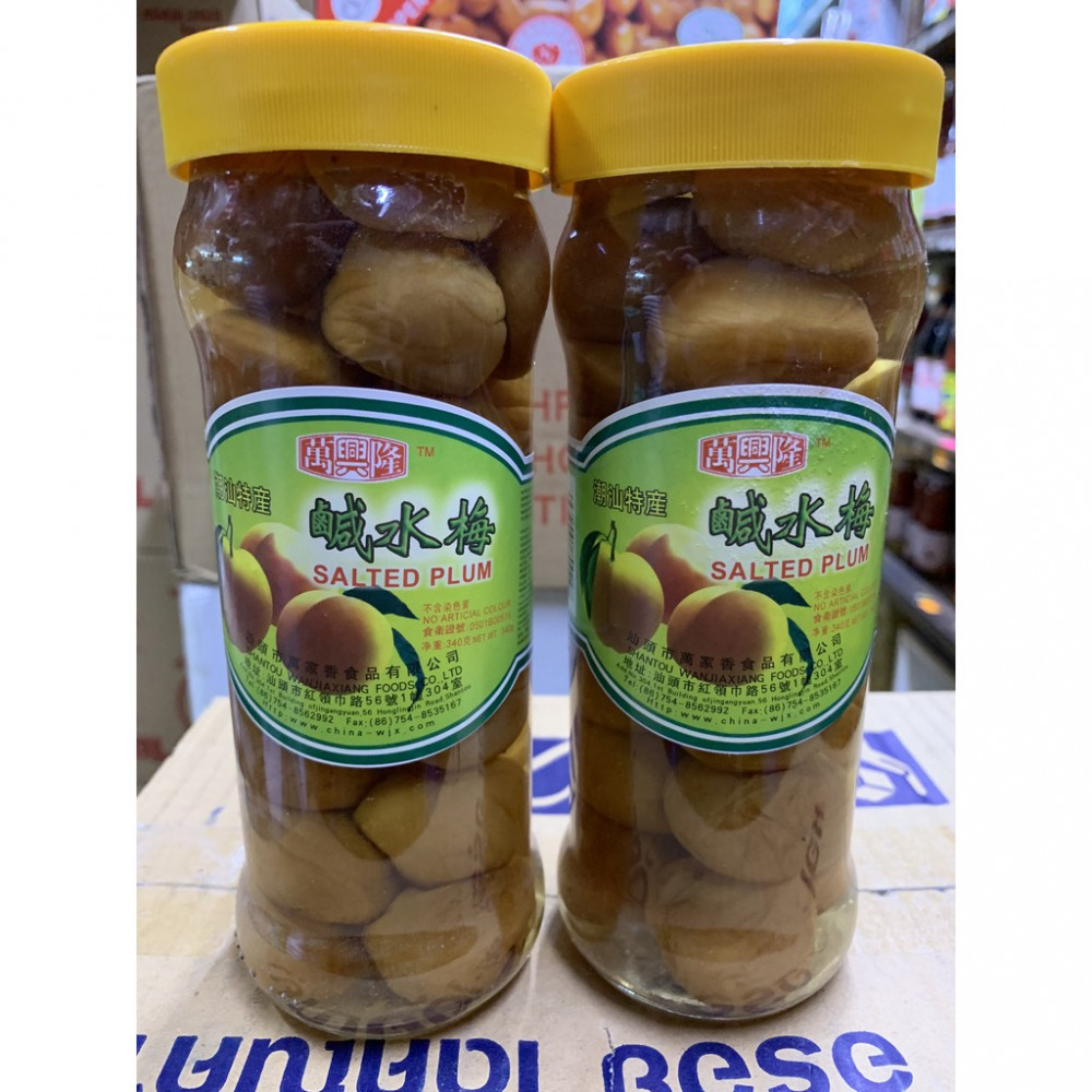 Salted pulm 万兴隆咸水梅 340g Salted pulm 万兴隆咸水梅 340g