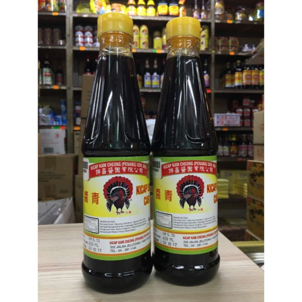 Light Soy Source 630ml Light Soy Source 630ml