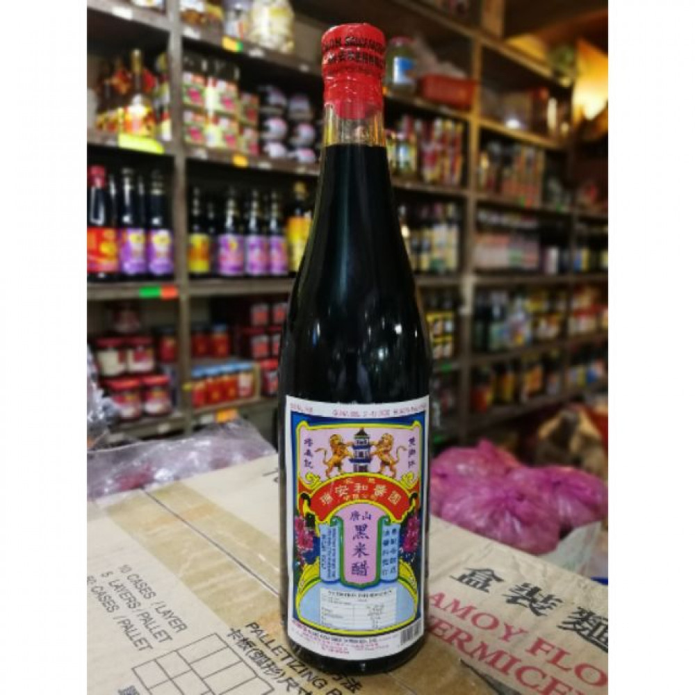 ORIGINAL Penang Famous Cuka Hitam Vinegar 黑米醋 750ml ORIGINAL Penang Famous Cuka Hitam Vinegar 黑米醋 750ml