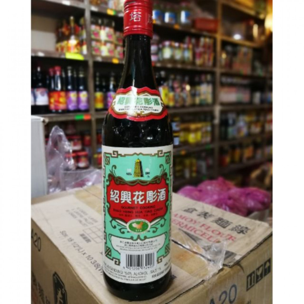 Gourmet cooking shao xing hua diao chiew 紹興花雕酒 Gourmet cooking shao xing hua diao chiew 紹興花雕酒