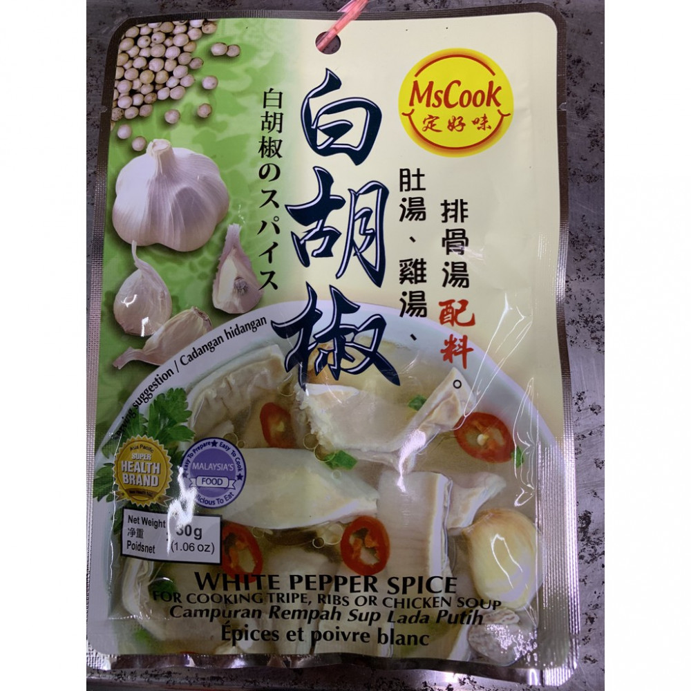Ms cook white pepper spice 定好味白胡椒汤 Ms cook white pepper spice 定好味白胡椒汤