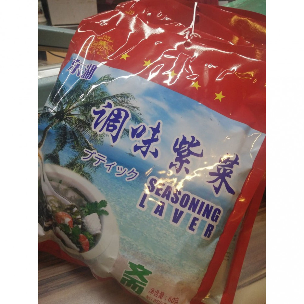 Seasoning Laver 调味紫菜 60g Seasoning Laver 调味紫菜 60g