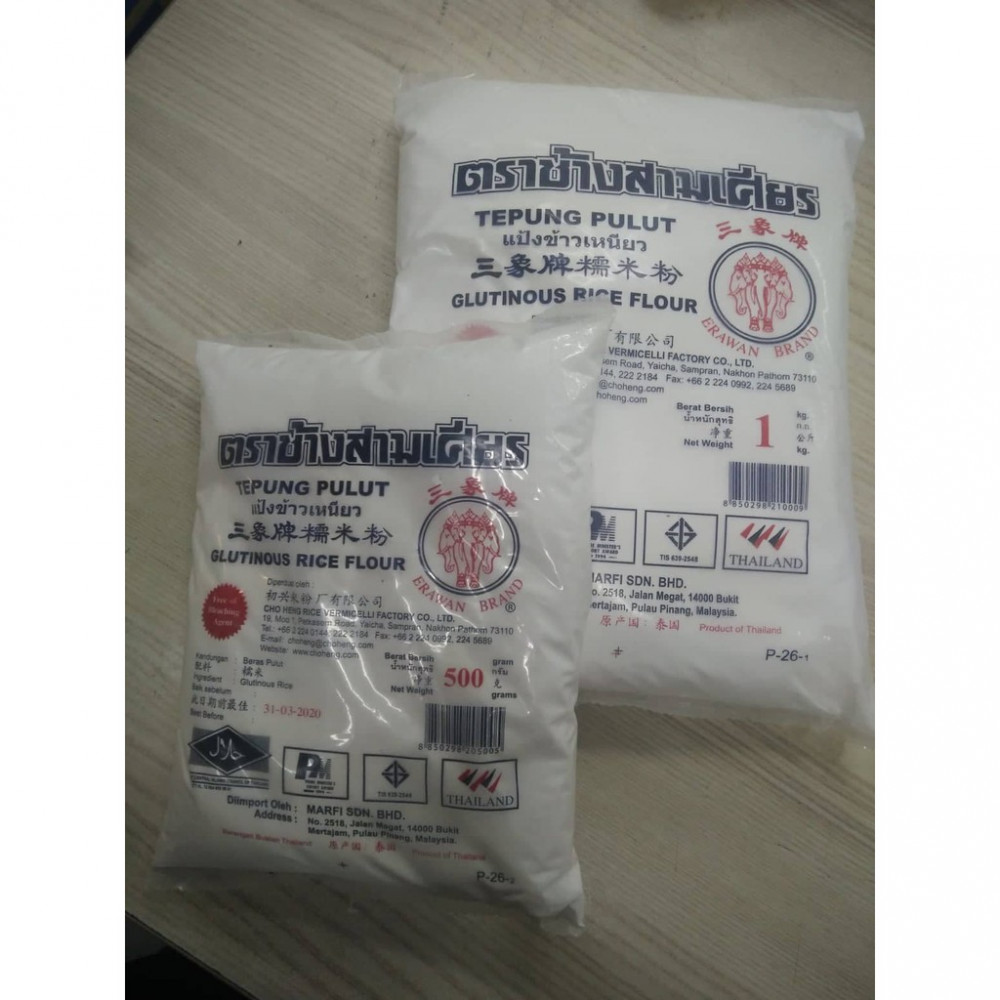 Tepung Pulut 糯米粉 Tepung Pulut 糯米粉