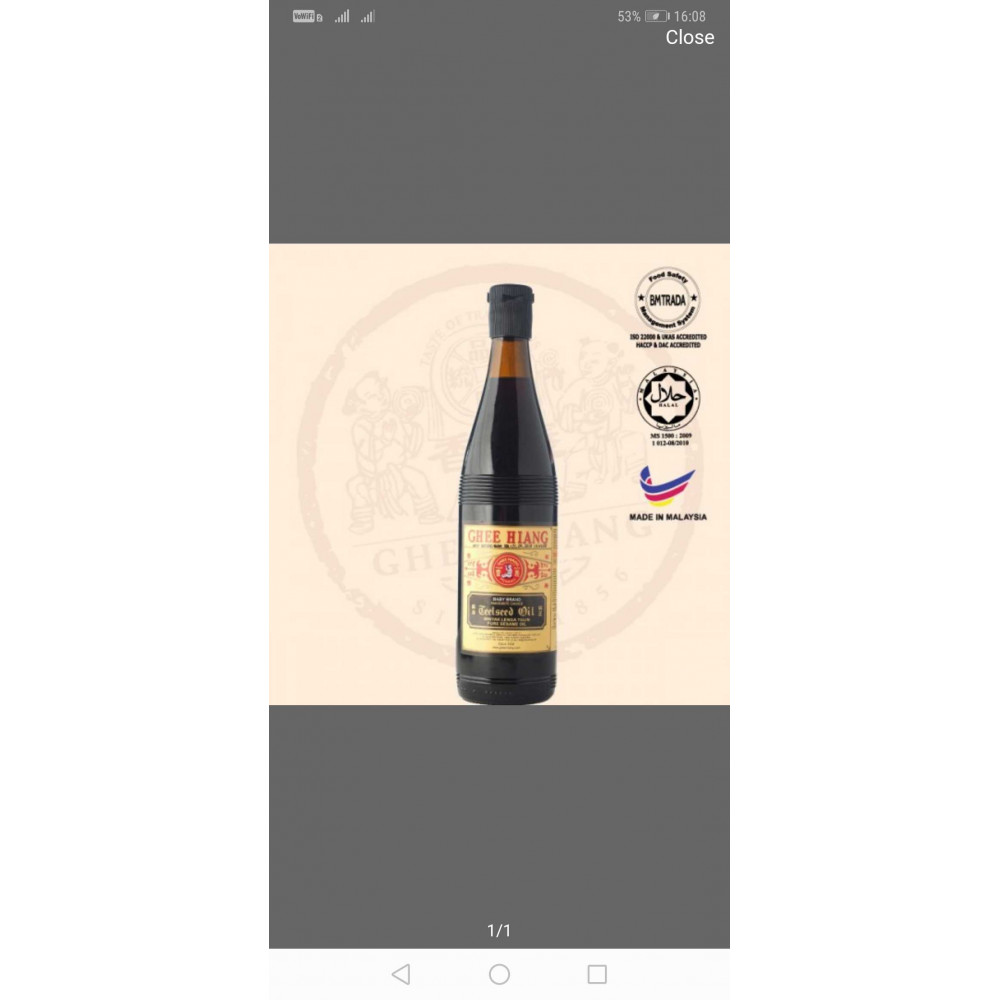 ghee hiang Black sesame oil 580ml ghee hiang Black sesame oil 580ml
