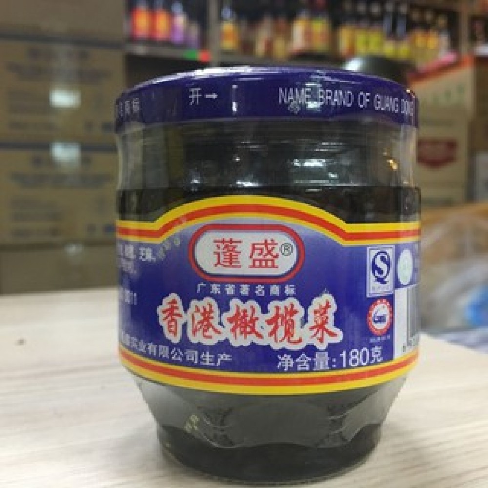 Hong Kong Olive Vegetables 香港橄欖菜 Hong Kong Olive Vegetables 香港橄欖菜