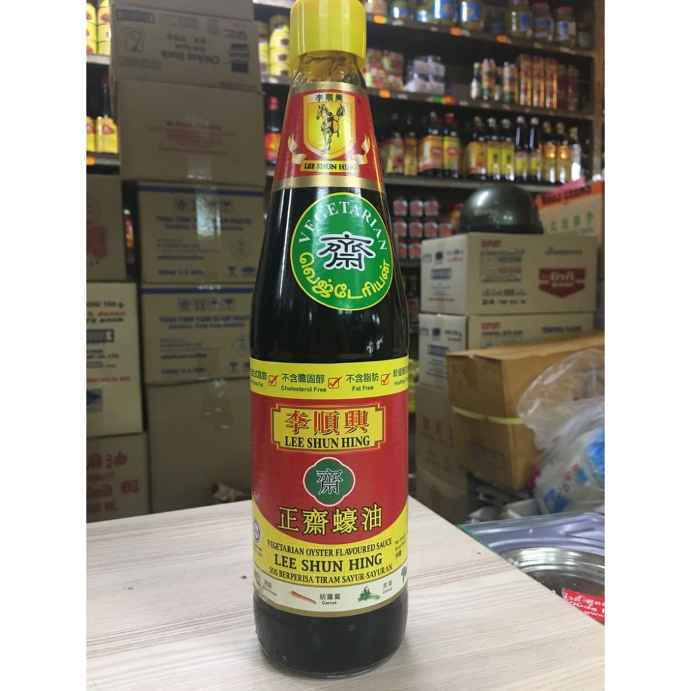 Vegetarian Oyster Sauce 齋蠔油 Vegetarian Oyster Sauce 齋蠔油