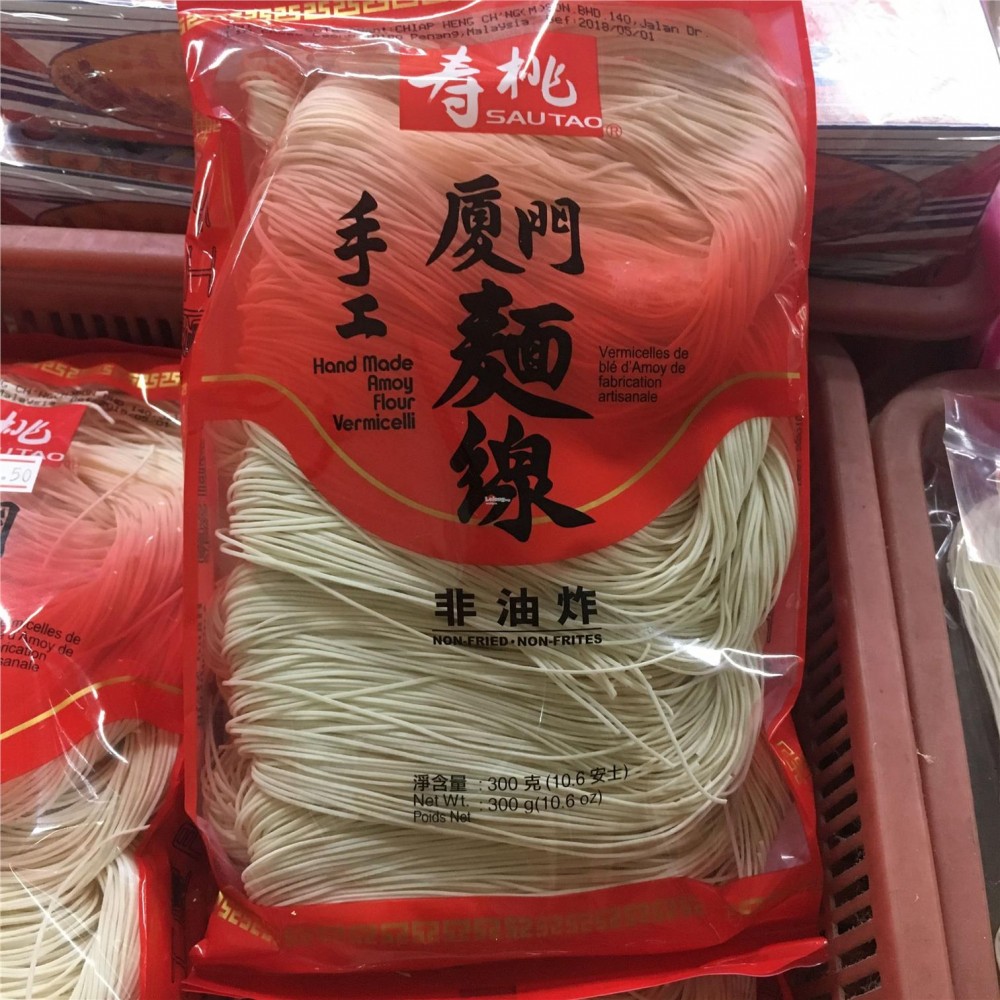 Xiamen Handmade Misua 廈門手工麵線 Xiamen Handmade Misua 廈門手工麵線