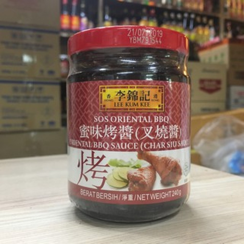 Sauce Oriental BBQ 李錦記叉燒醬 240gm Sauce Oriental BBQ 李錦記叉燒醬 240gm
