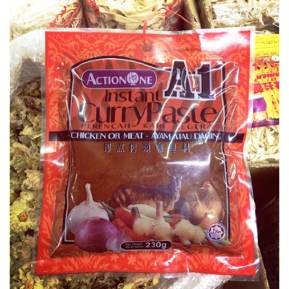 A1 Curry Paste for Chicken or Meat 咖哩雞或肉 A1 Curry Paste for Chicken or Meat 咖哩雞或肉